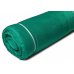 Фасадная сетка "Ecogreen" 150г/м2 (3х50м) Фасадная сетка "Ecogreen" 150г/м2 (3х50м)