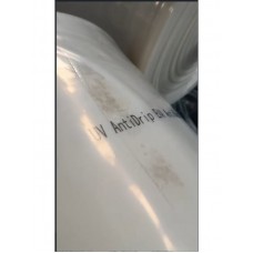 Пленка тепличная 3х-слойная Soft Sun Китай 150мкм 12х50м (3года)